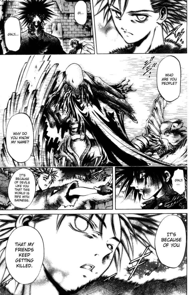 Chapter 277 - Page 1