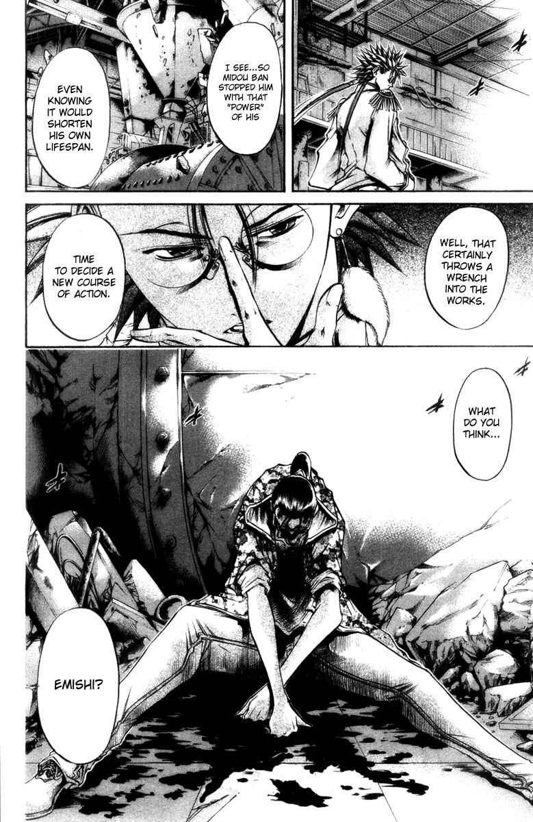 Chapter 277 - Page 16