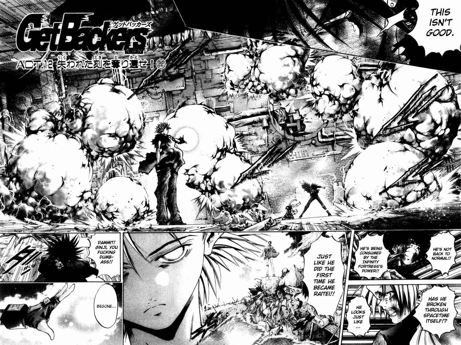 Chapter 277 - Page 2