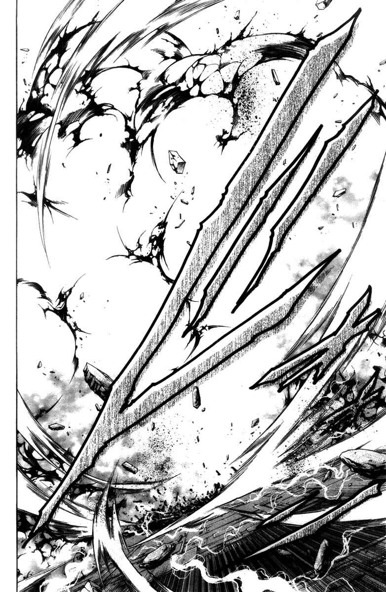 Chapter 277 - Page 5