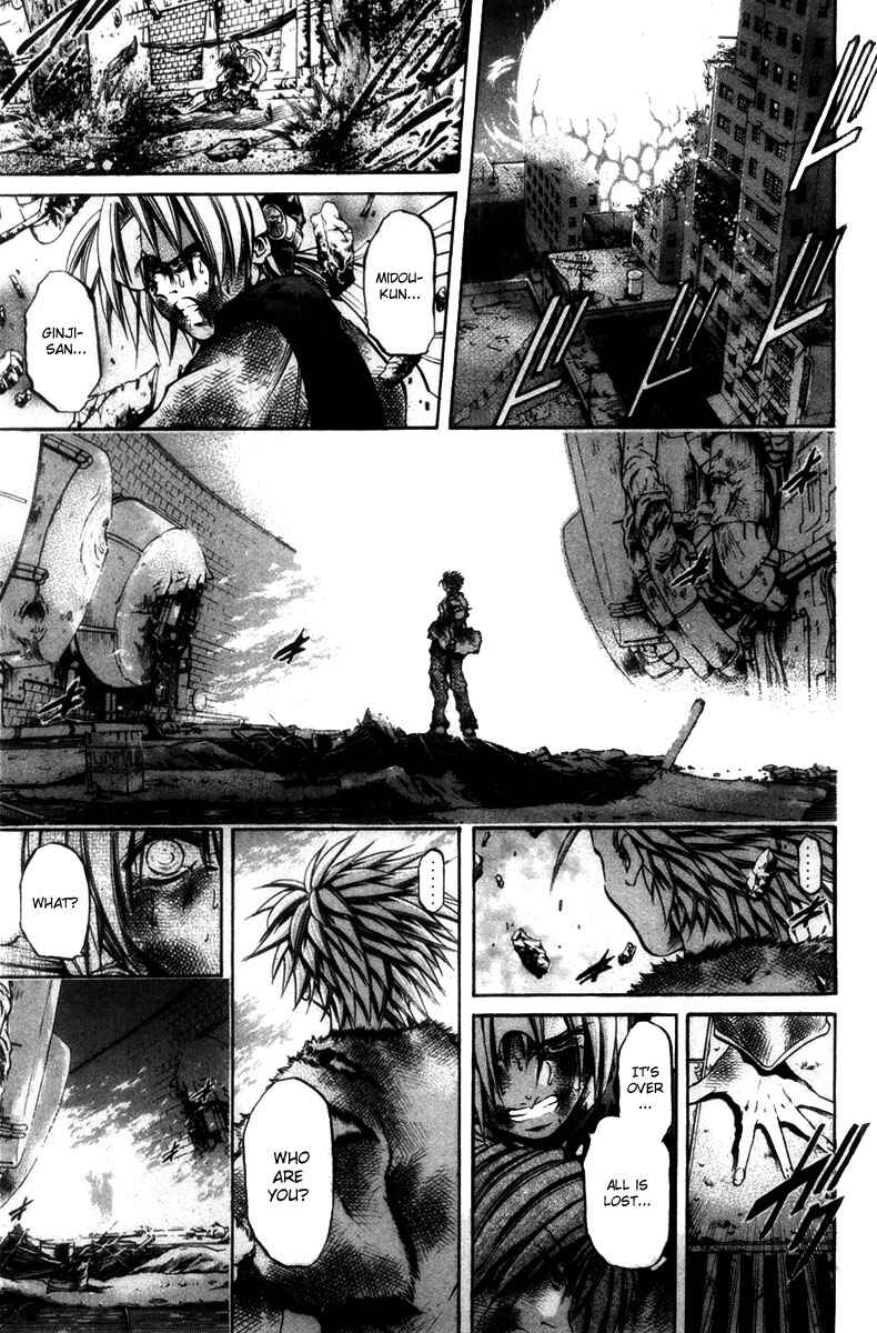 Chapter 277 - Page 6