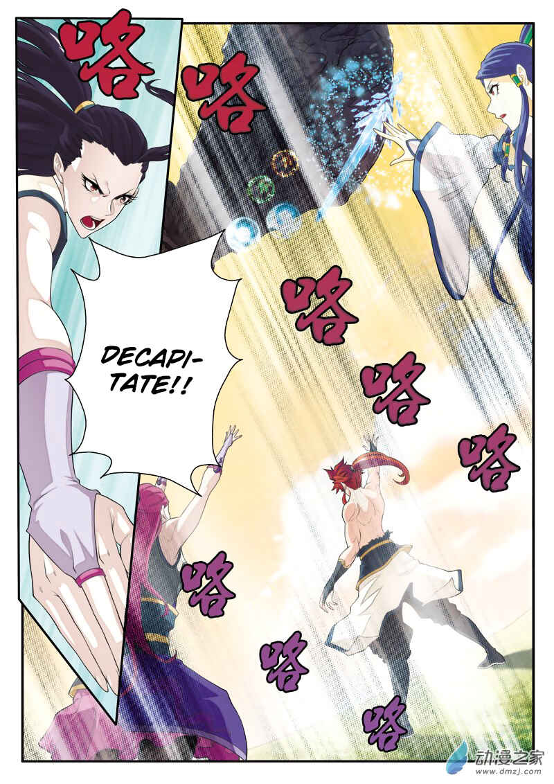 Chapter 111 - Page 5