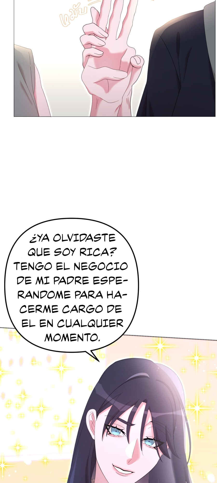 Chapter 58.3 - Page 13