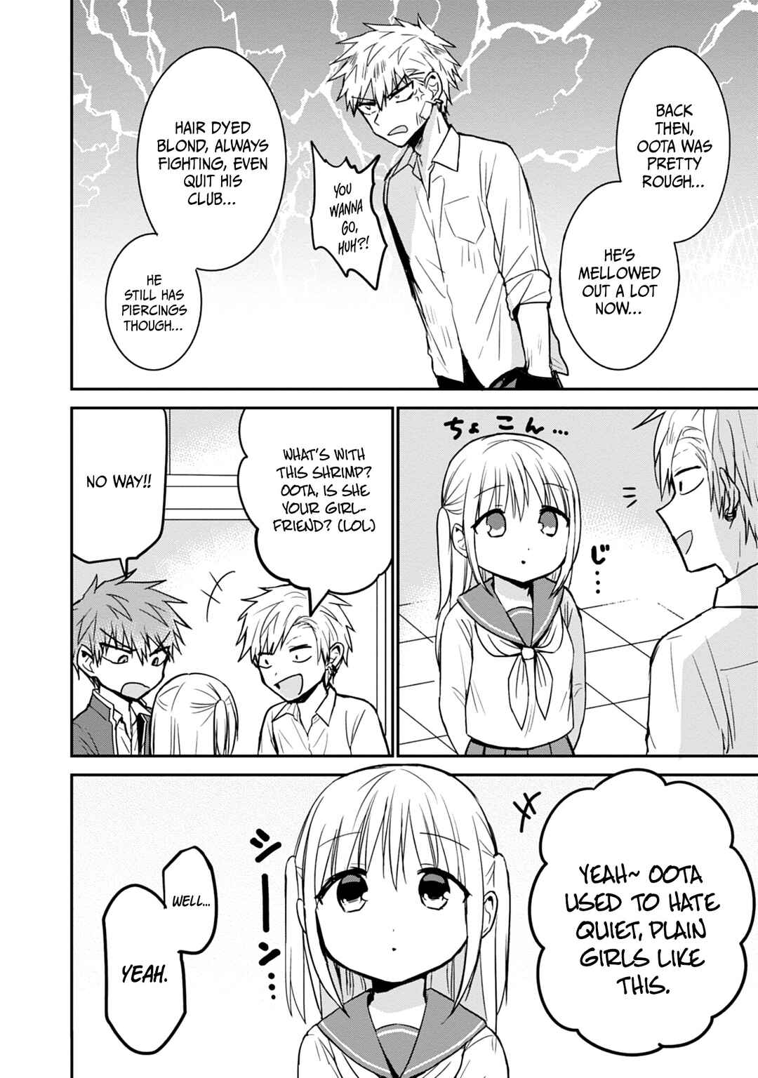 Chapter 93 - Page 3