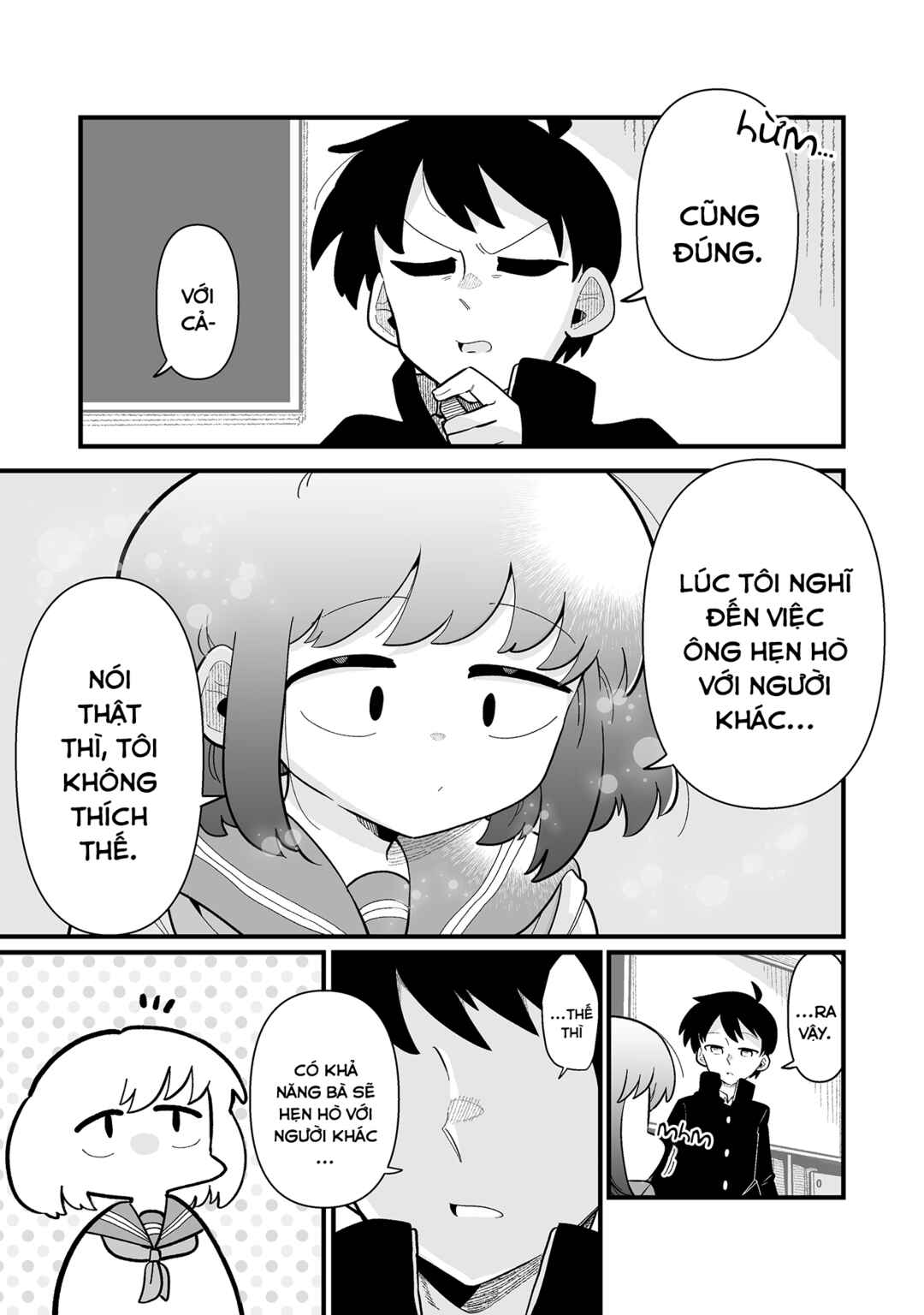 Chapter ? - Page 18