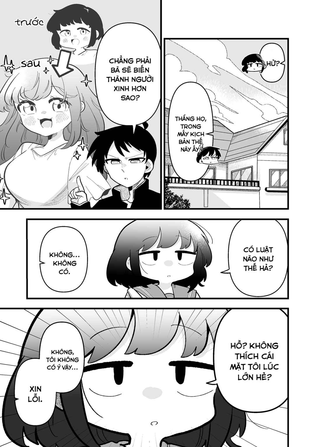 Chapter ? - Page 4