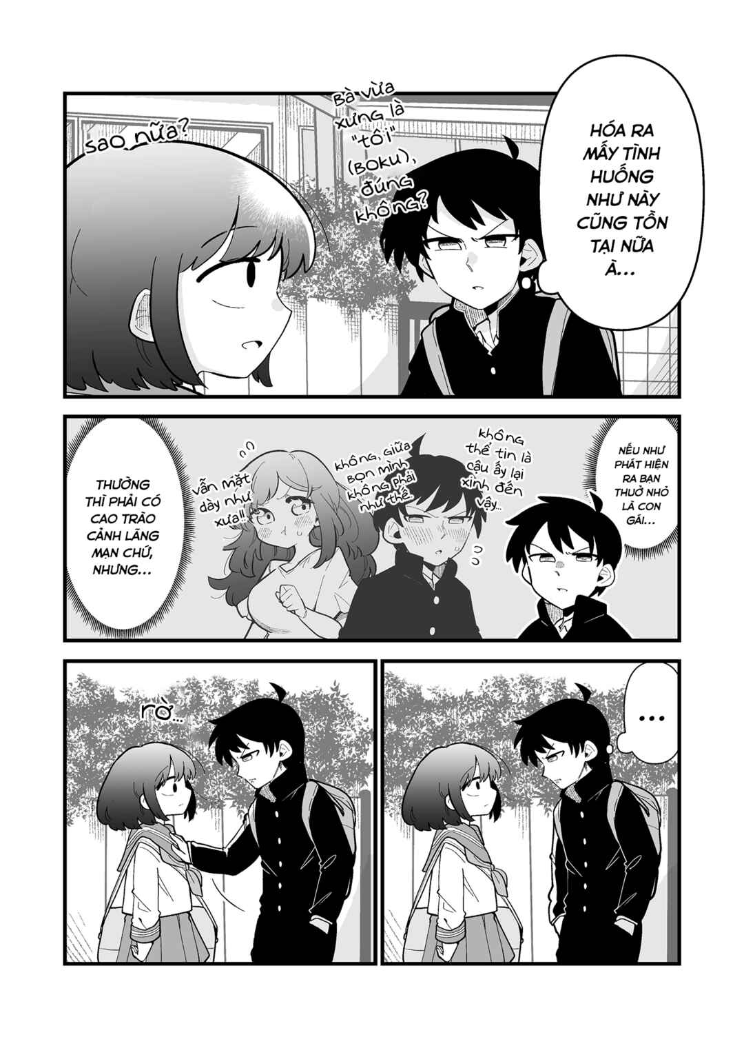 Chapter ? - Page 5