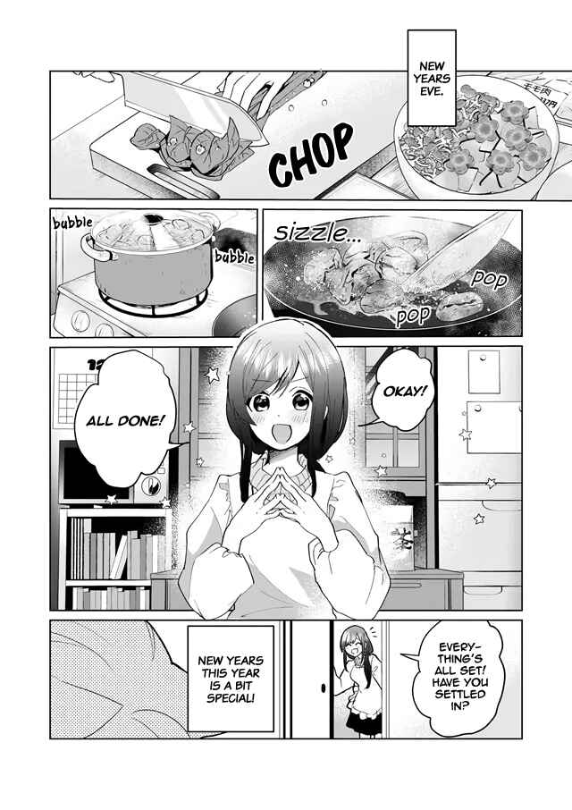 Chapter 73 - Page 2
