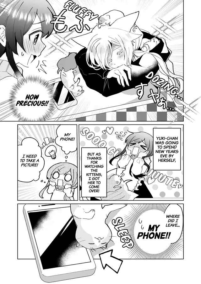 Chapter 73 - Page 3
