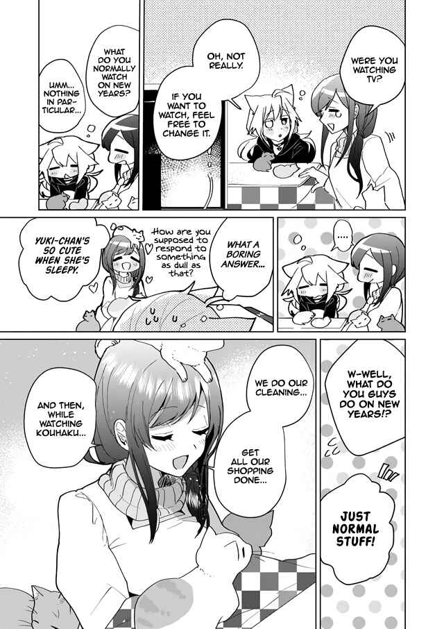 Chapter 73 - Page 5