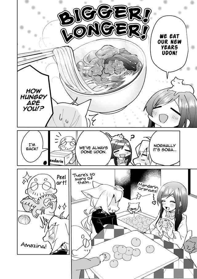 Chapter 73 - Page 6