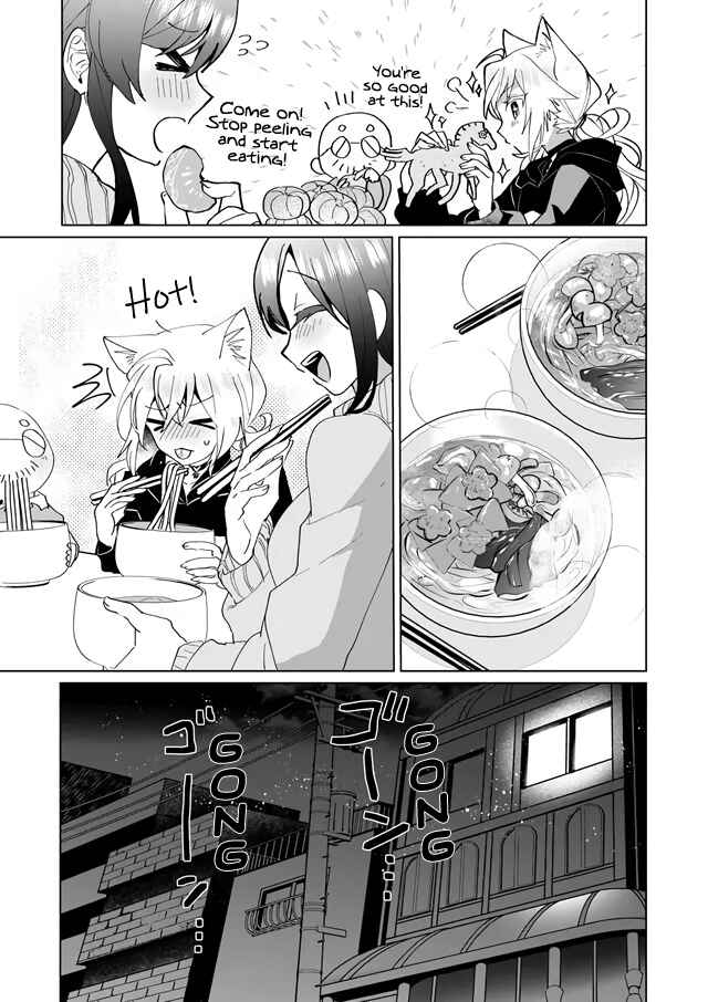 Chapter 73 - Page 7