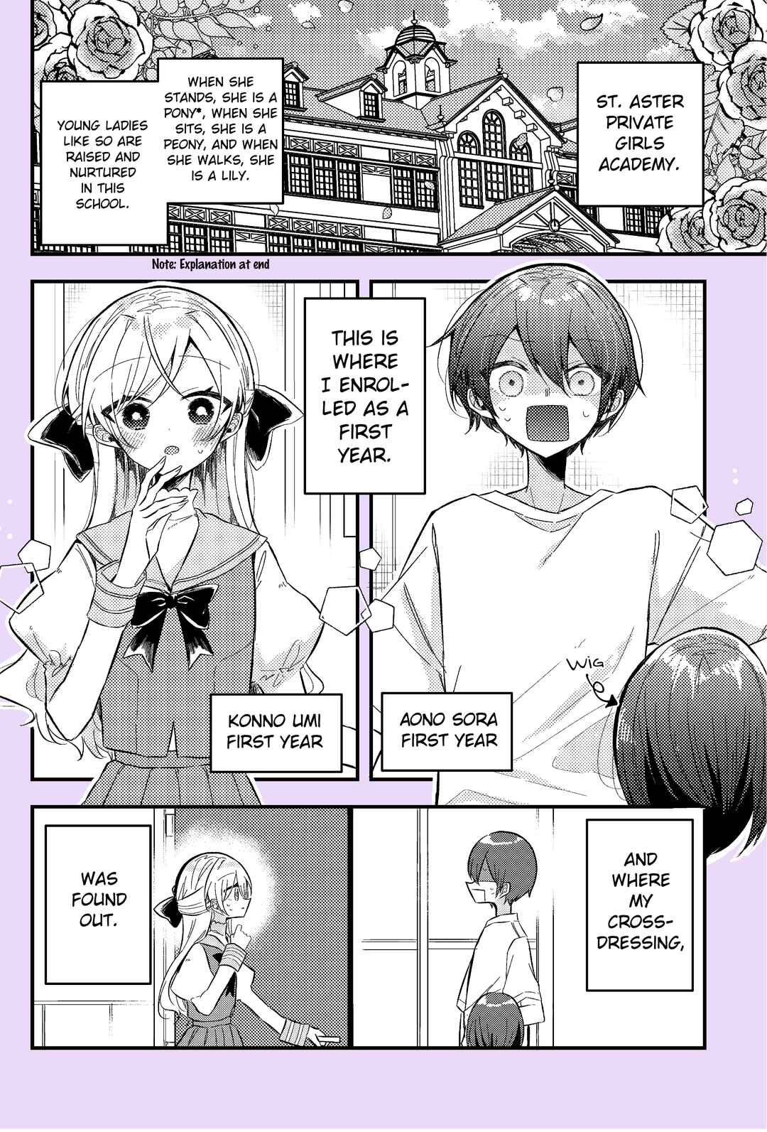 Chapter 1 - Page 1