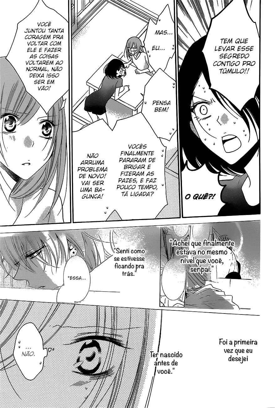 Chapter 88 - Page 20