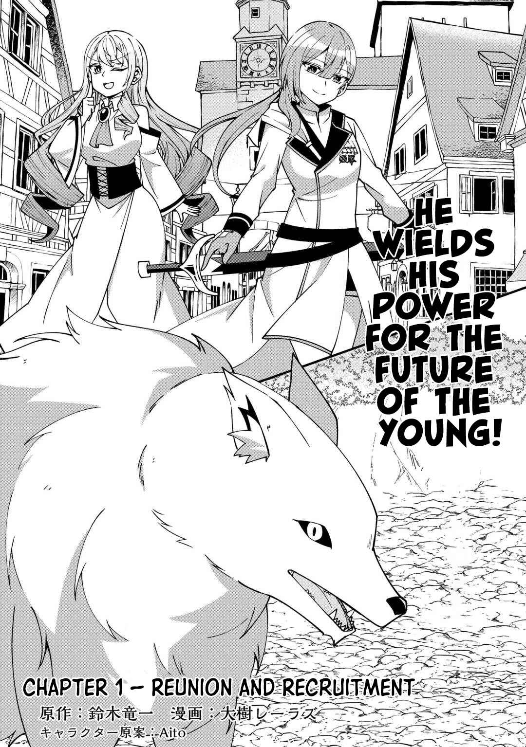 Chapter 1 - Page 6