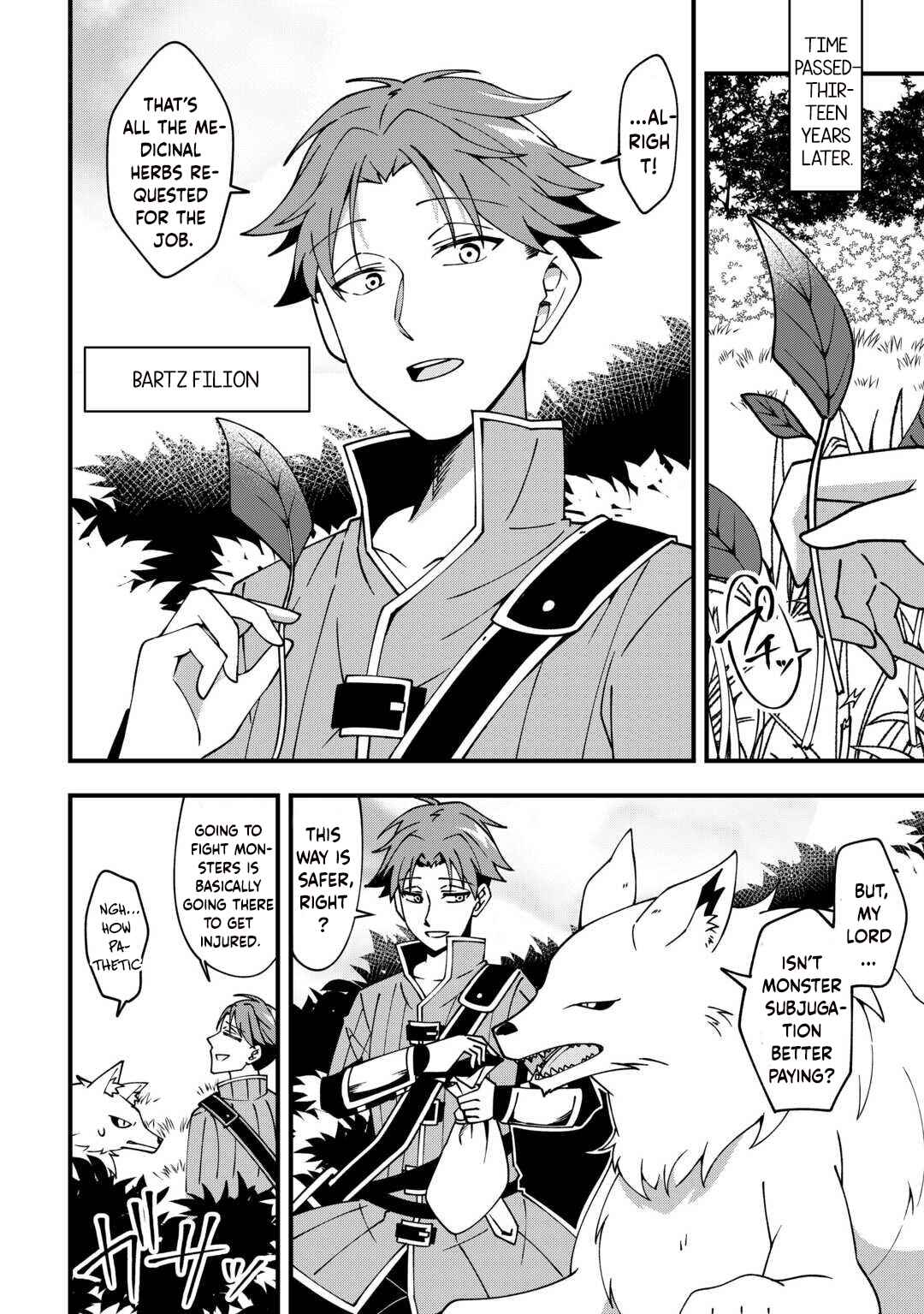 Chapter 1 - Page 7