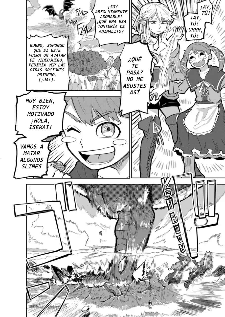 Chapter 1 - Page 16