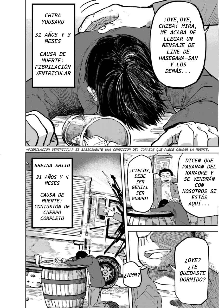 Chapter 1 - Page 2