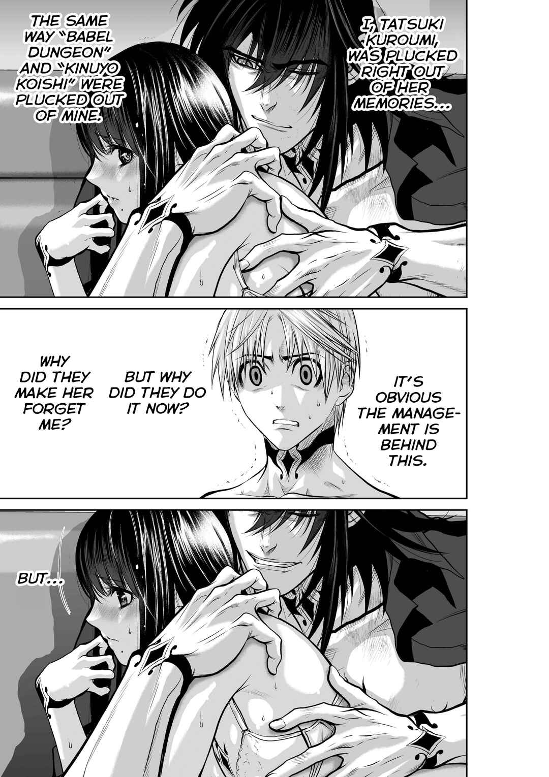 Chapter 19.1 - Page 17