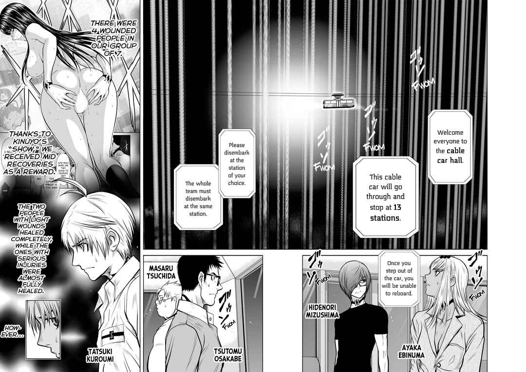 Chapter 19.1 - Page 2