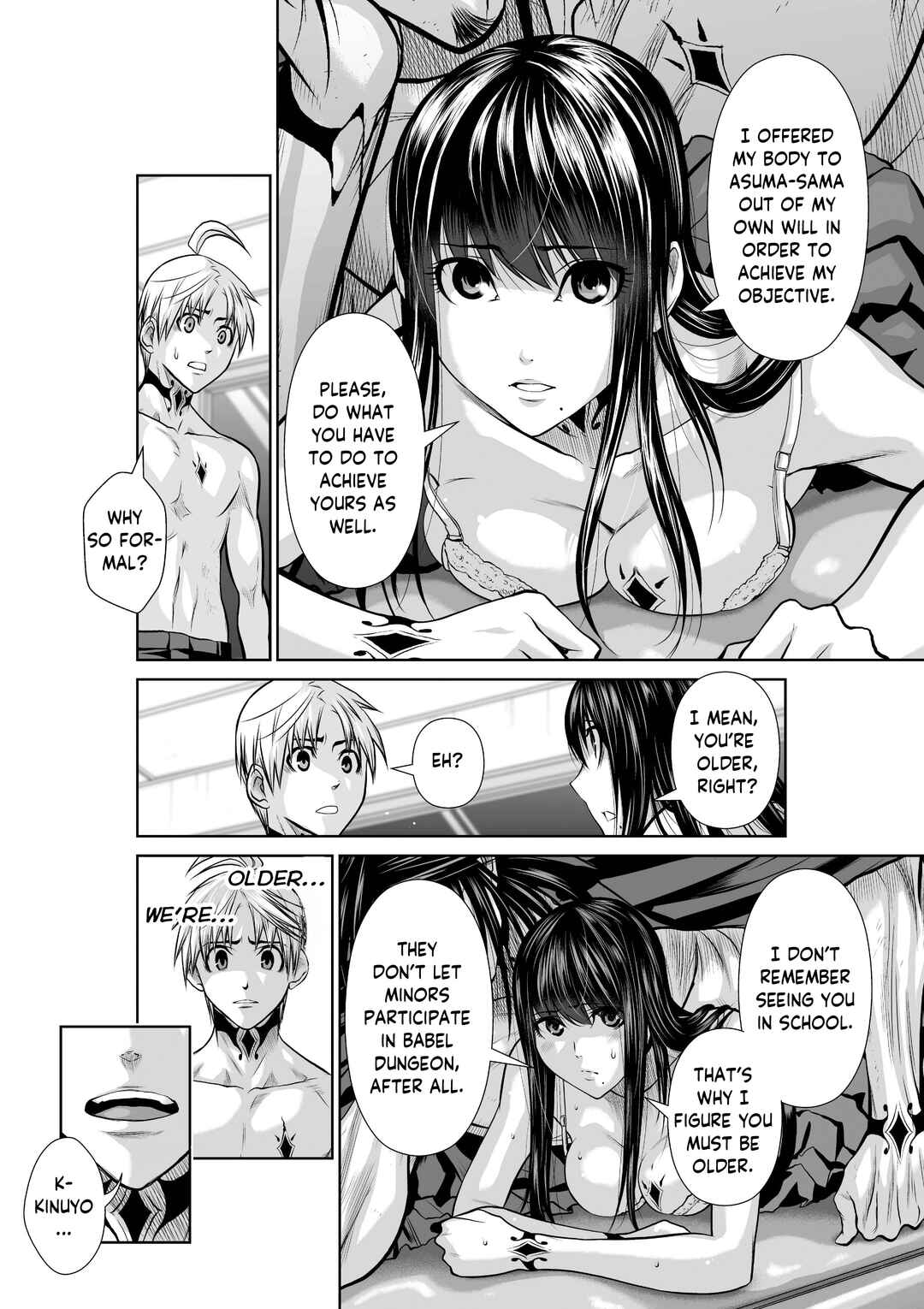 Chapter 19.1 - Page 21