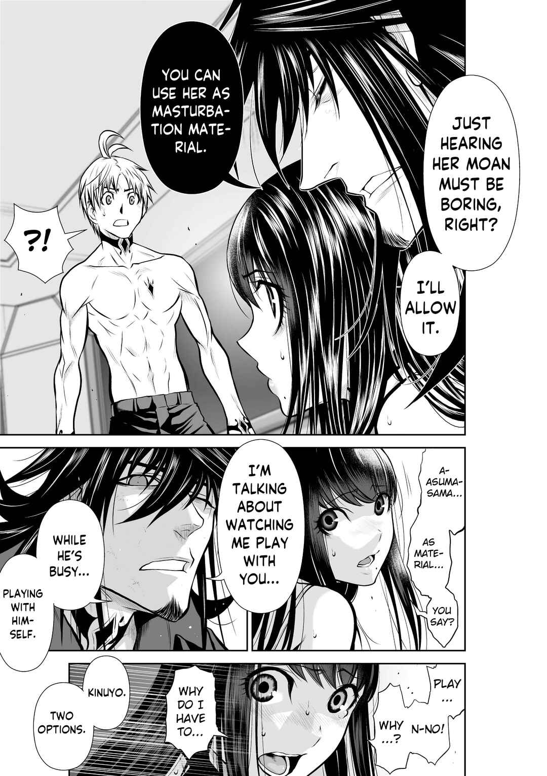 Chapter 19.1 - Page 32