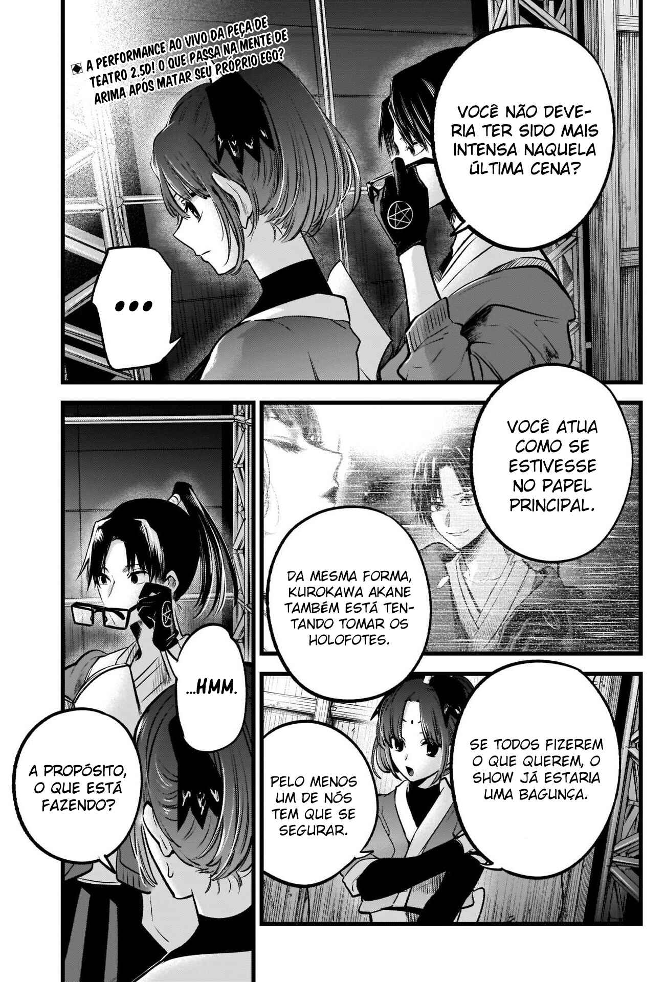 Chapter 62 - Page 3