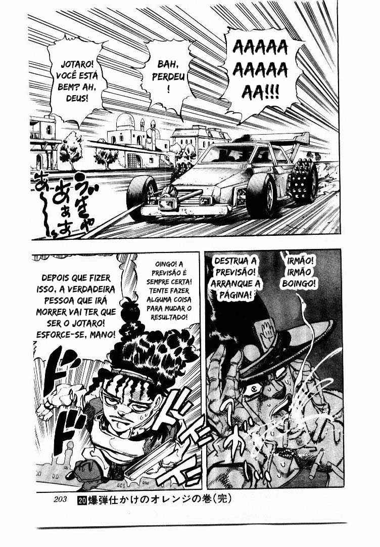 Chapter 78 - Page 19