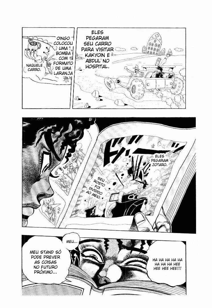 Chapter 78 - Page 2