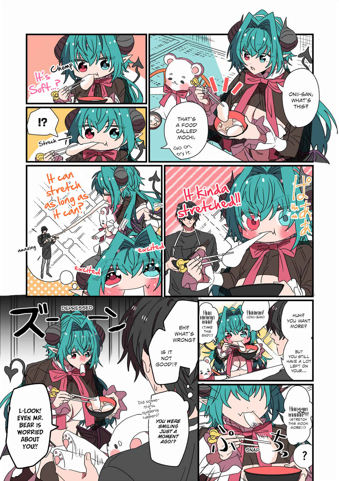 Chapter 20 - Page 1