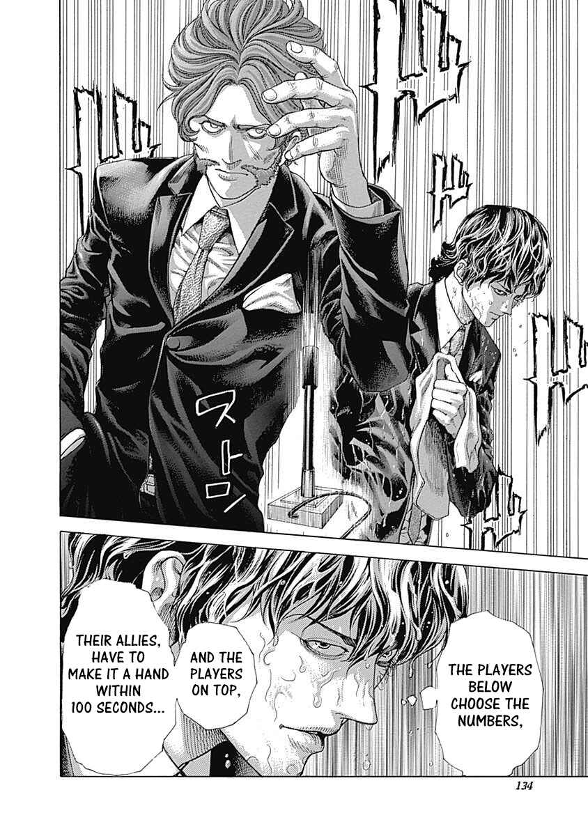 Chapter 446 - Page 15