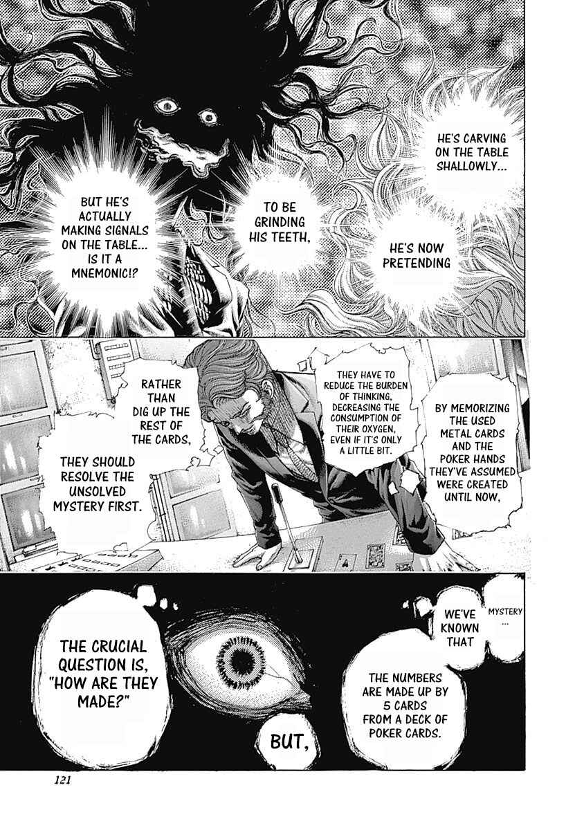 Chapter 446 - Page 3