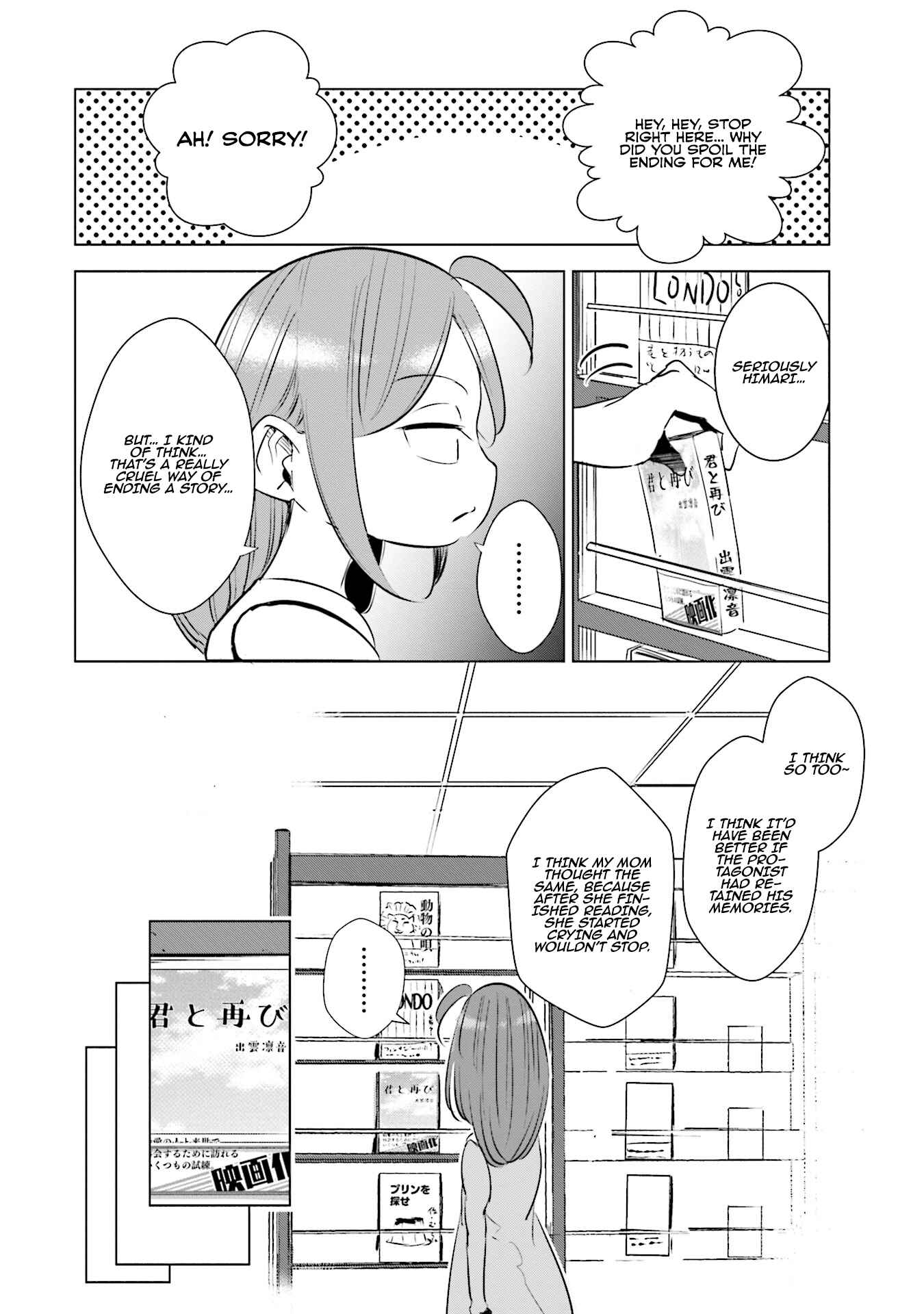 Chapter 12 - Page 5