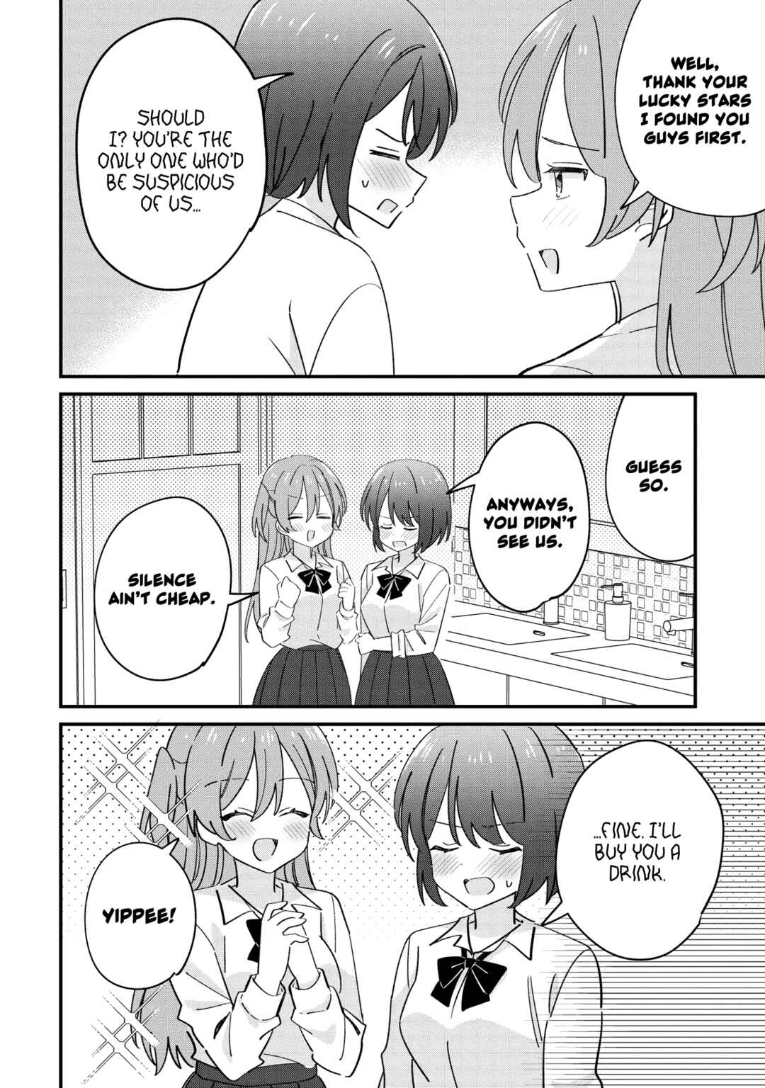 Chapter 12.2 - Page 8