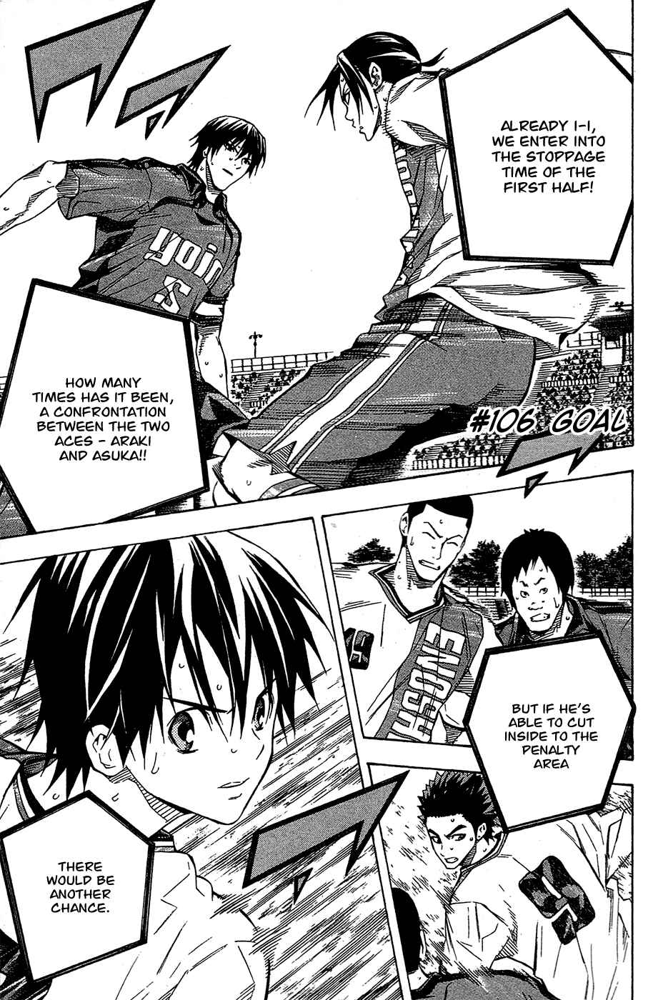 Chapter 106 - Page 1