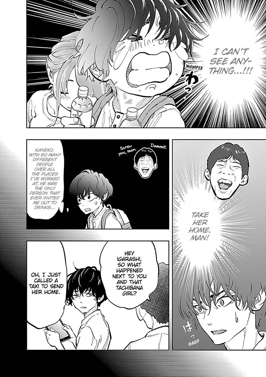 Chapter 21 - Page 7