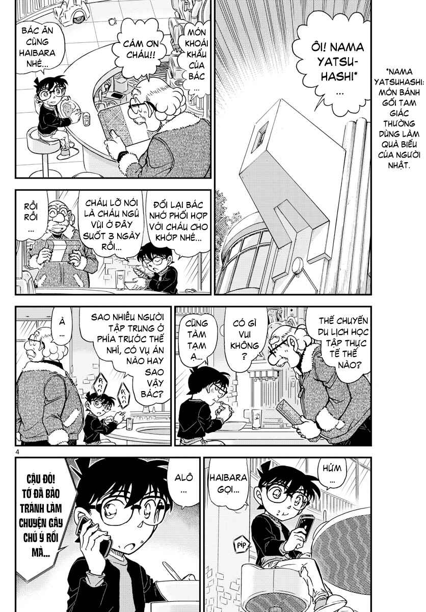 Chapter 1006 - Page 5
