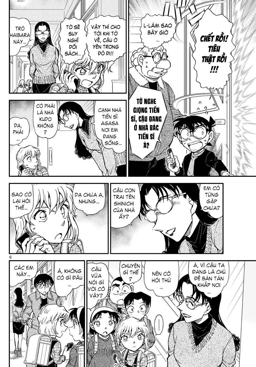 Chapter 1006 - Page 7