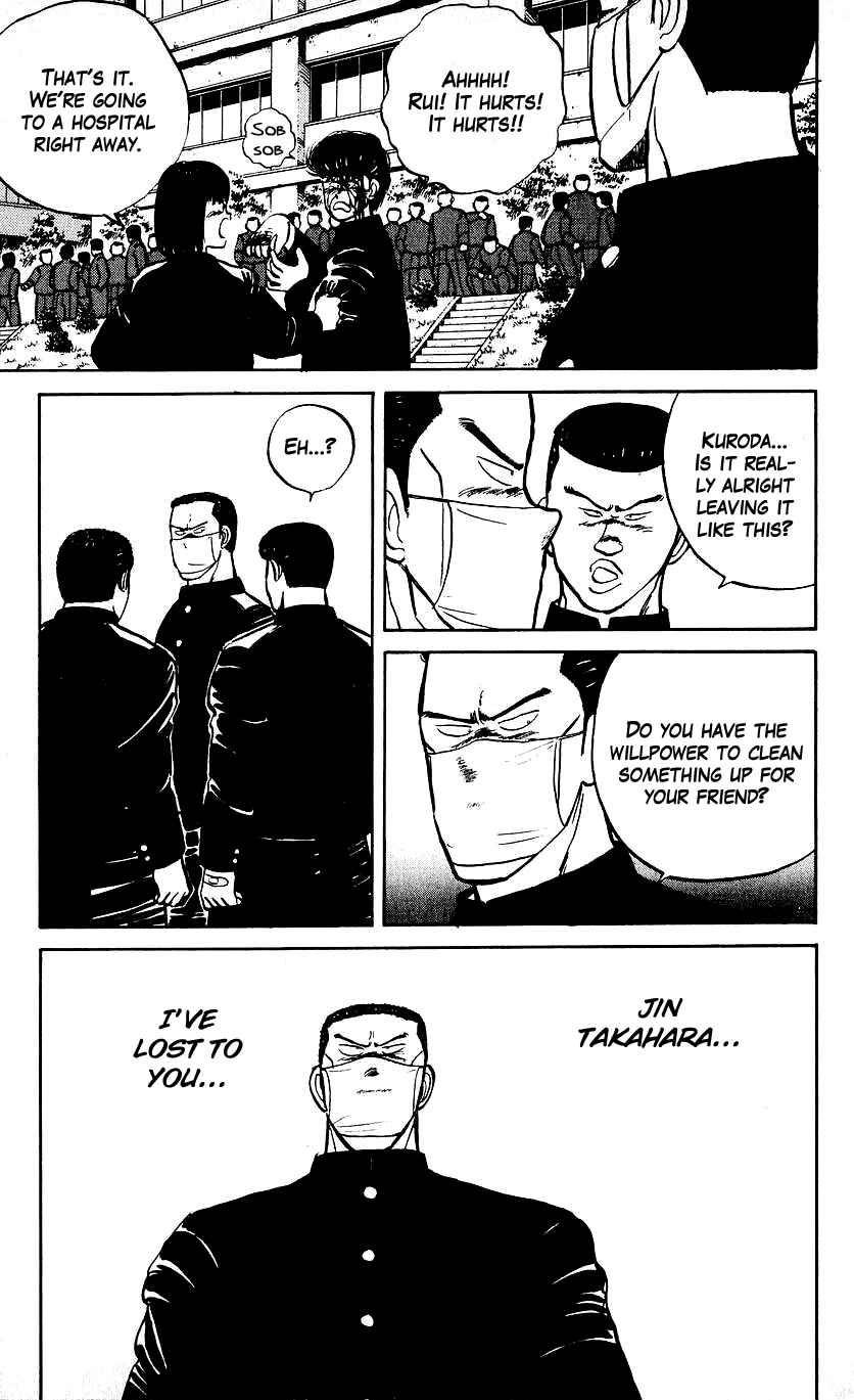 Chapter 8 - Page 23