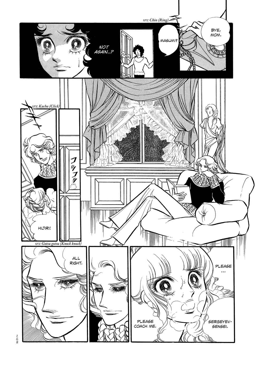 Chapter 4 - Page 38