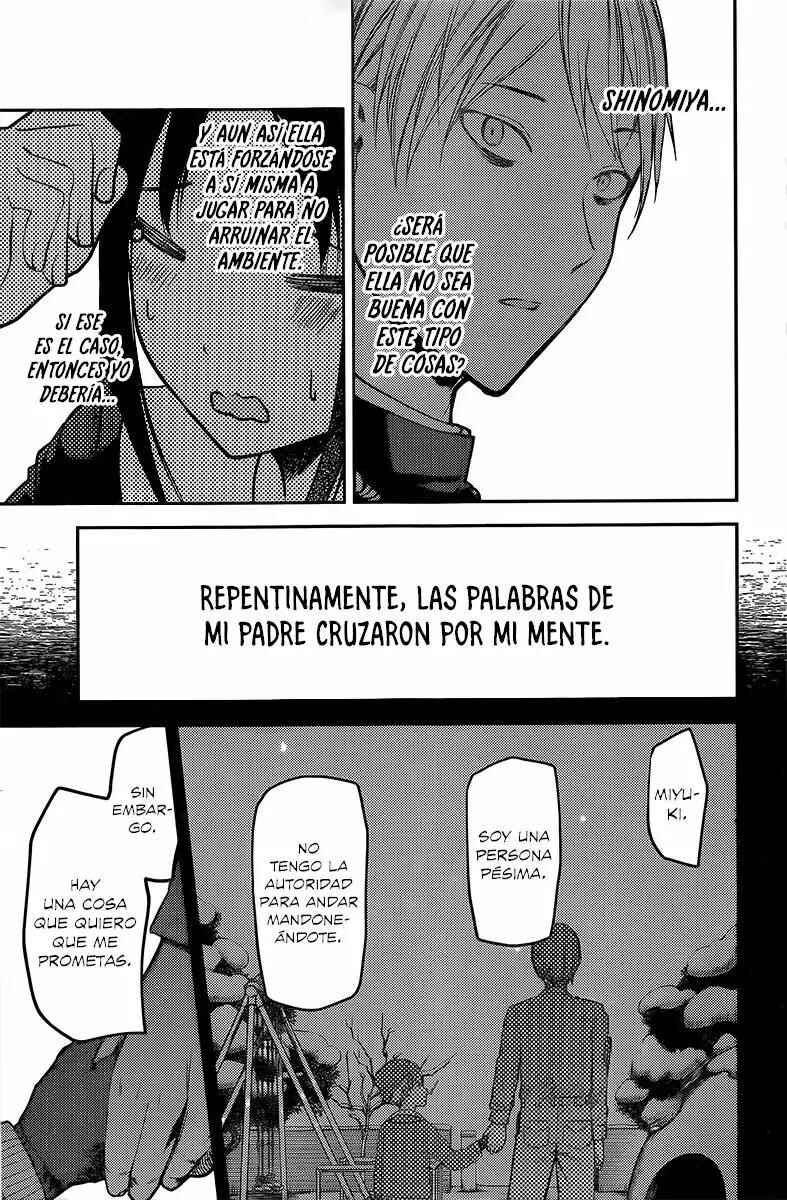Chapter 91 - Page 16