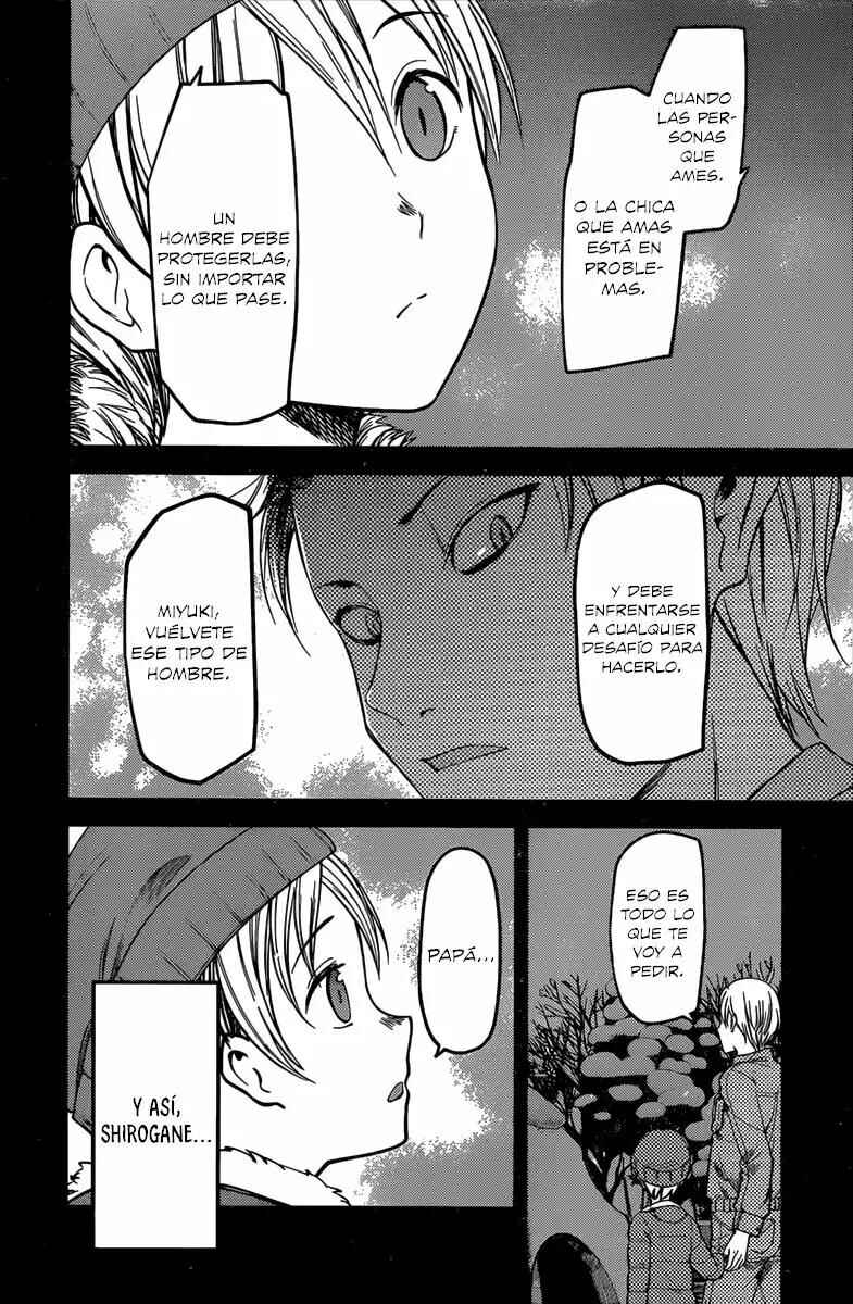 Chapter 91 - Page 17
