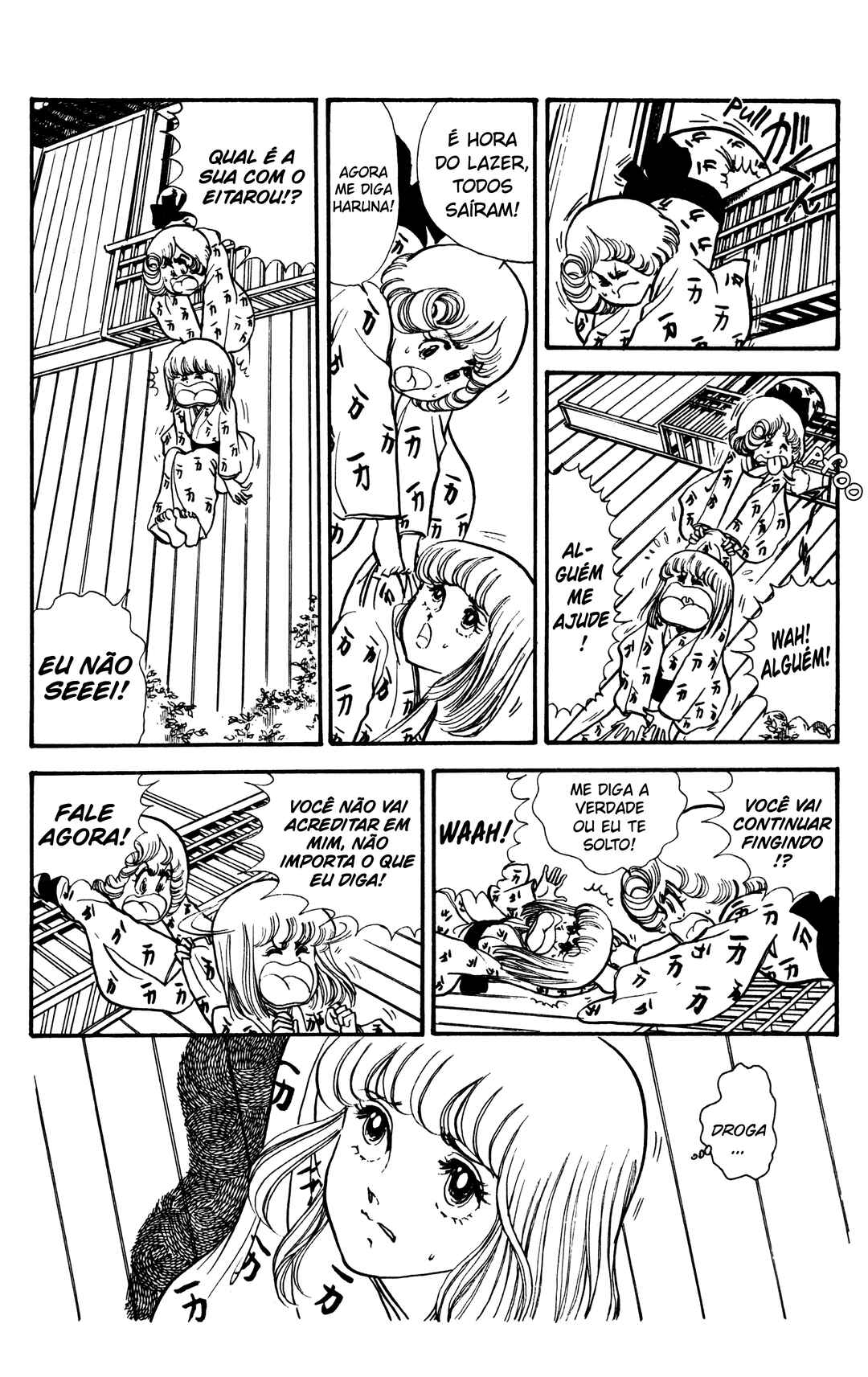Chapter 6 - Page 1