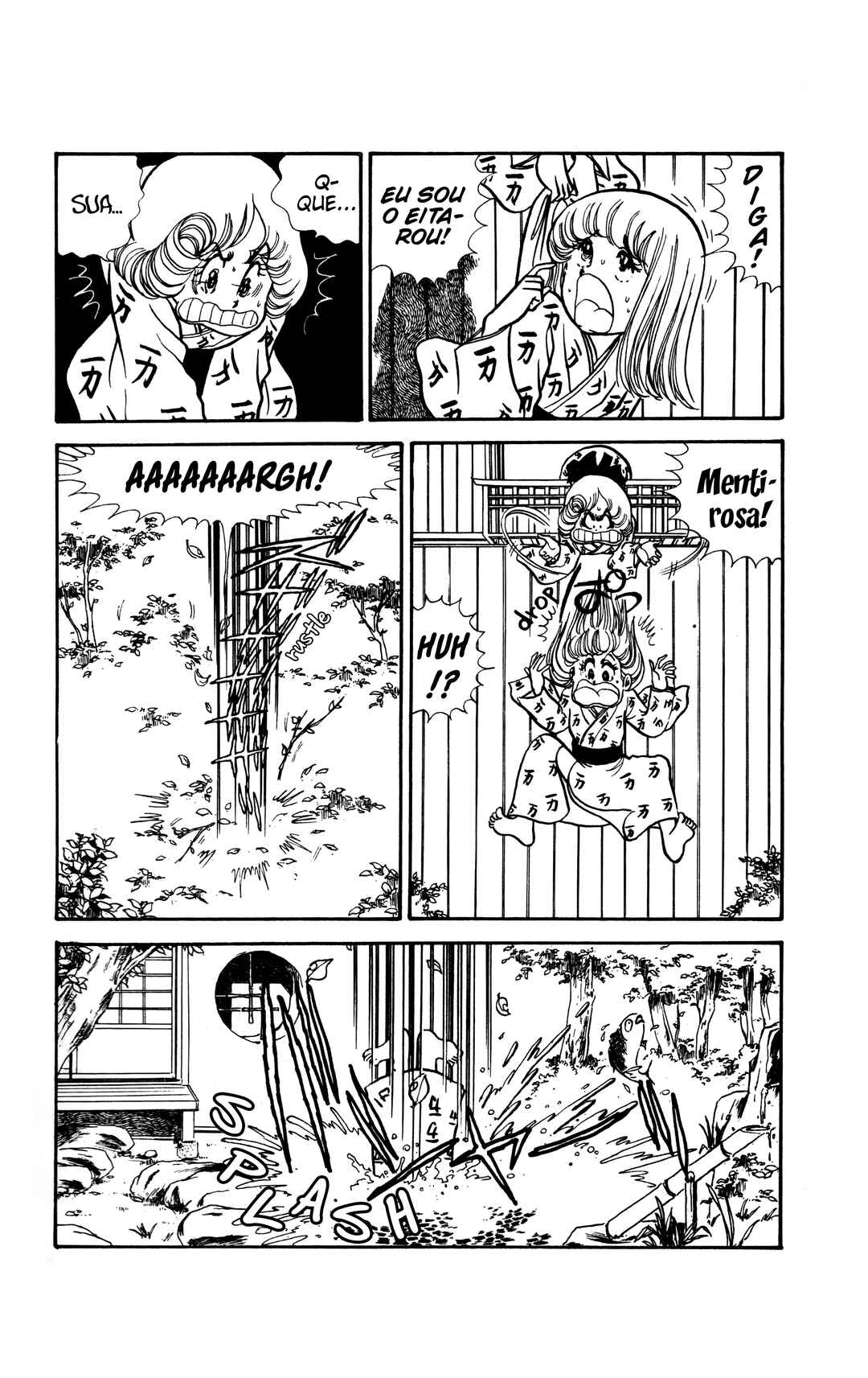 Chapter 6 - Page 2