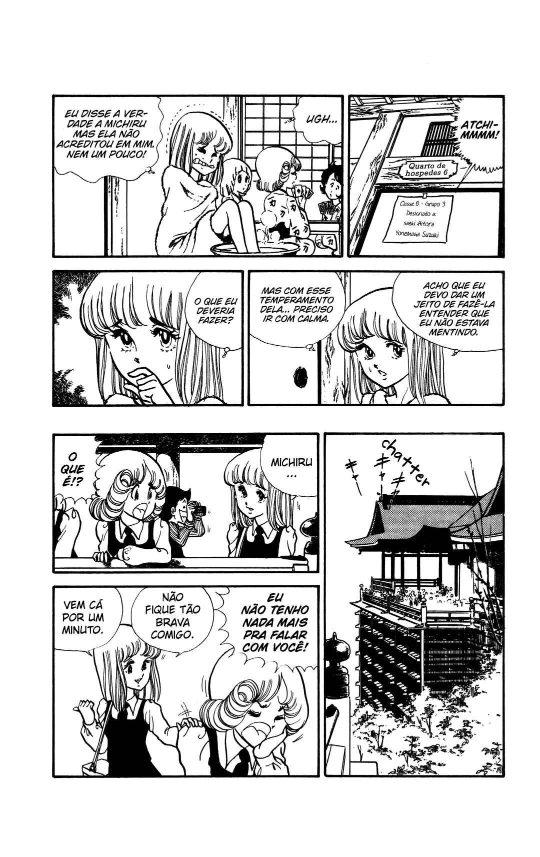 Chapter 6 - Page 3
