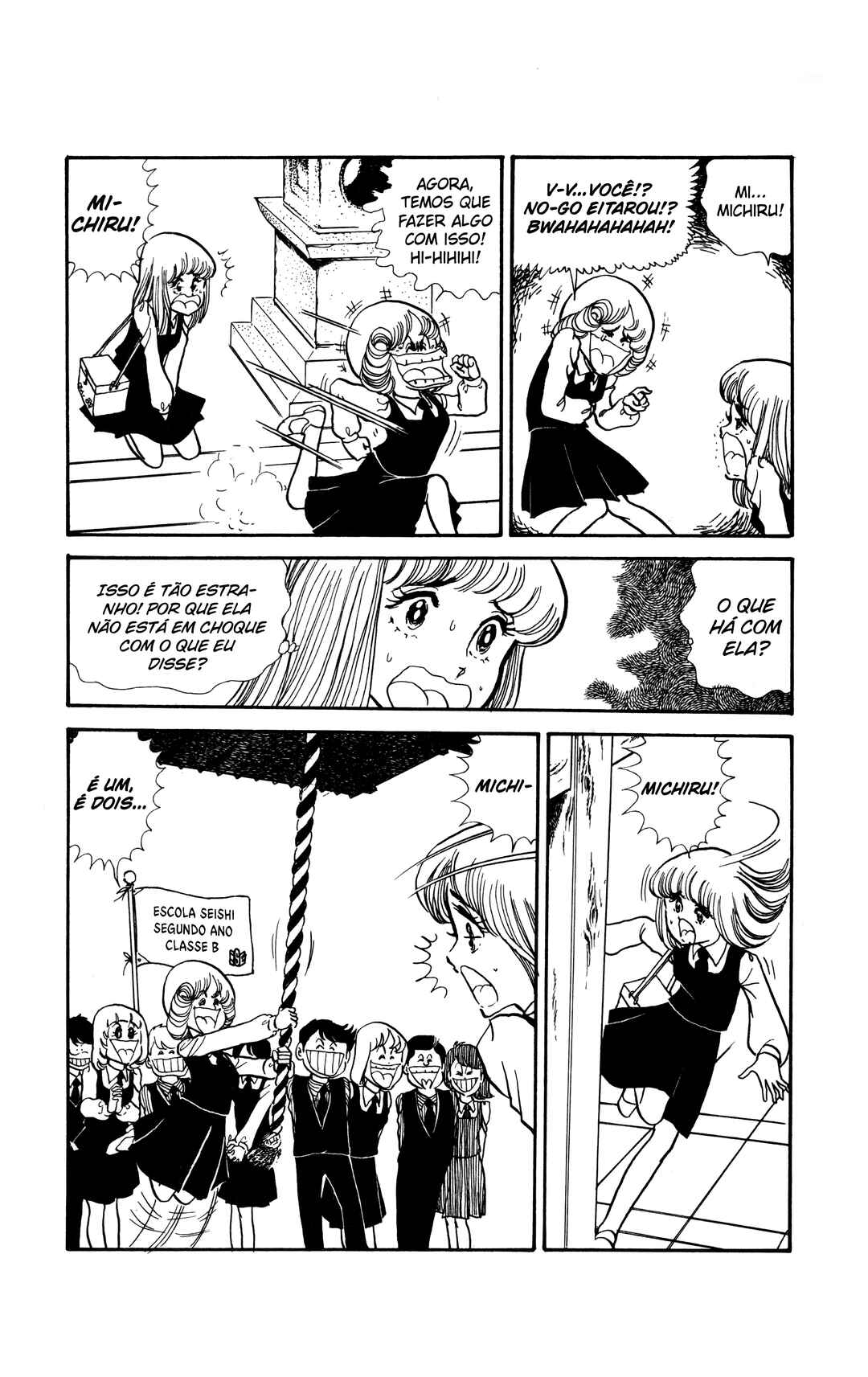 Chapter 6 - Page 6
