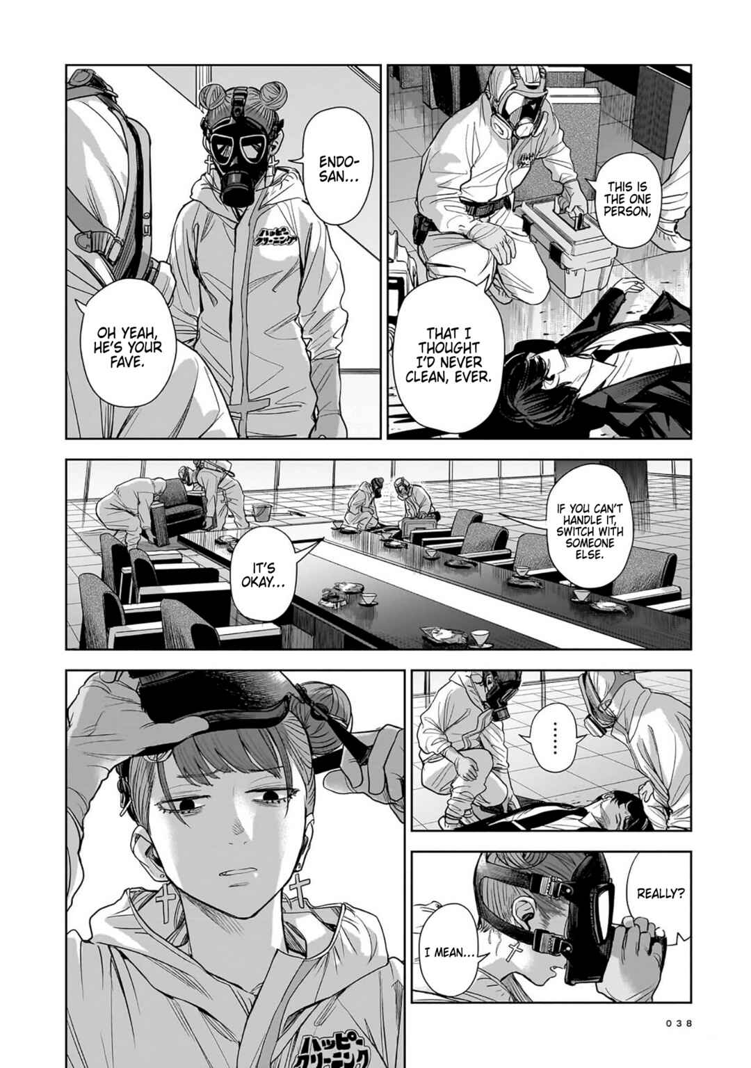 Chapter 7 - Page 2