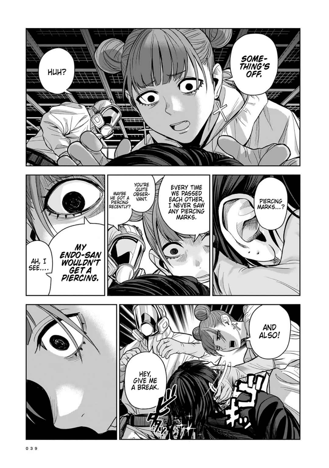 Chapter 7 - Page 3