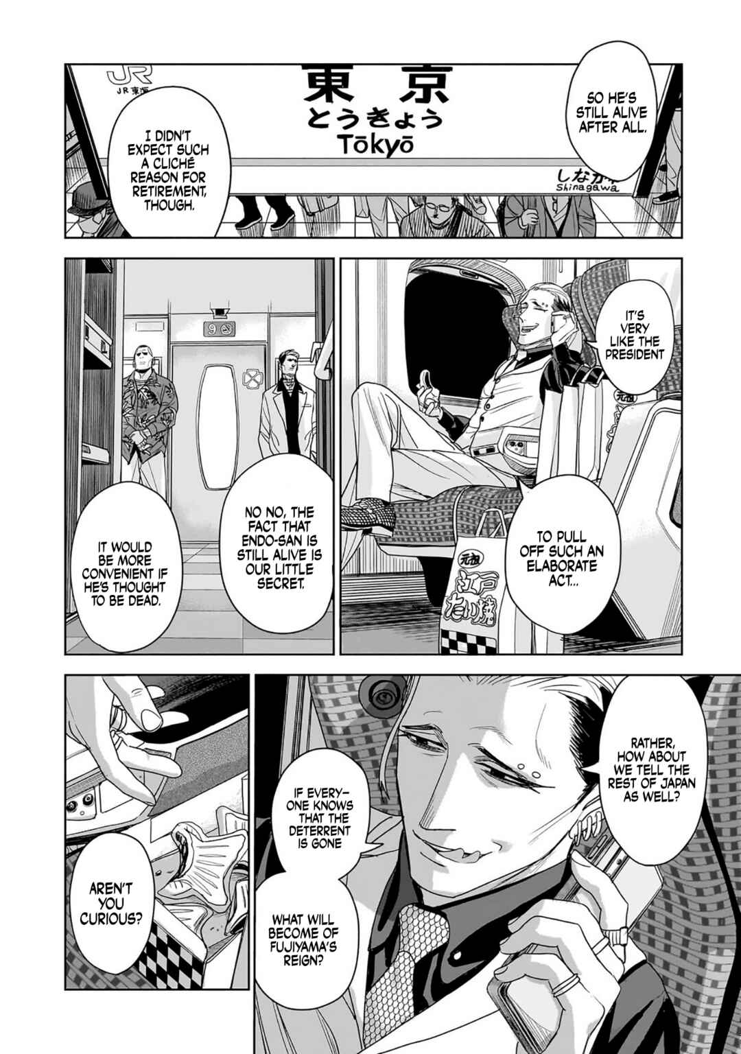 Chapter 7 - Page 40