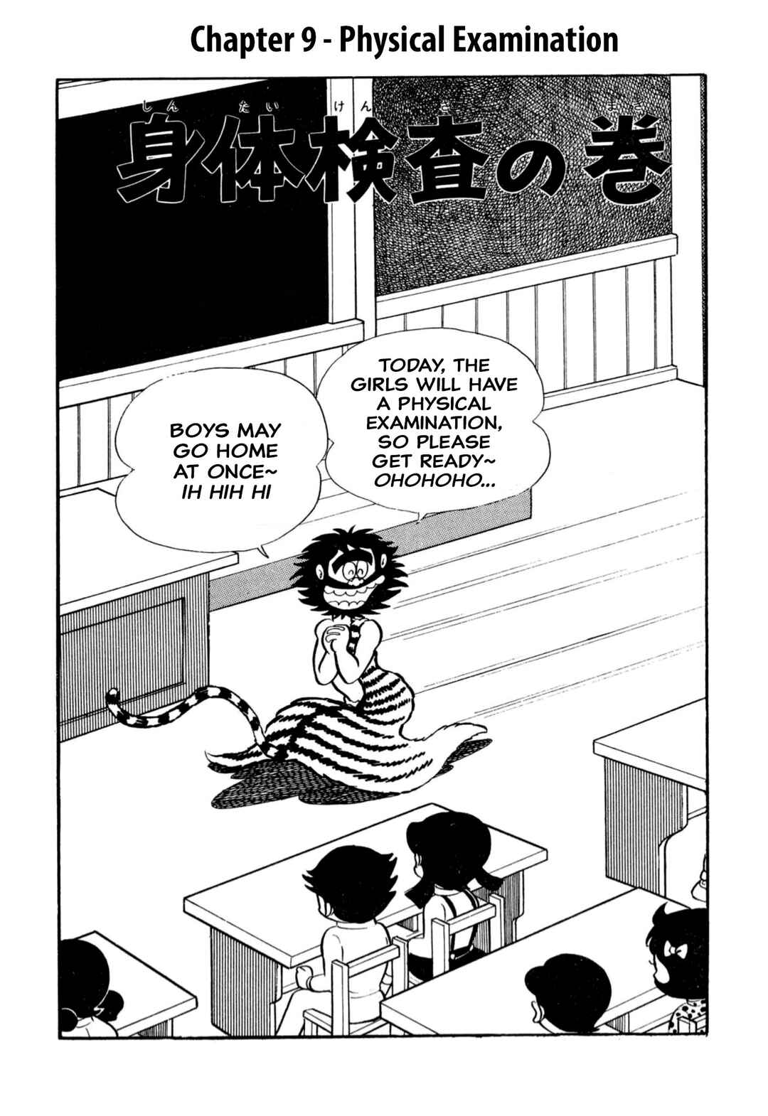 Chapter 9 - Page 2